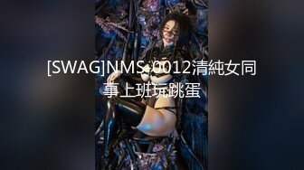 游乐场女厕全景偷拍多位美女的极品小嫩鲍 (5)