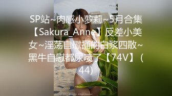 鱼子酱 性感秘书OL服饰 婀娜动人身段极致妩媚 迷人的丽质[80P/115M]