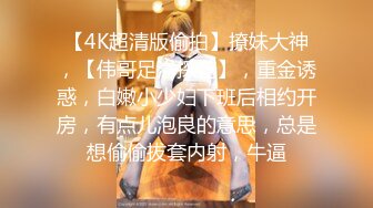 神仙级别神似江疏影，大美女全脱了【tiantian_LK】真是太漂亮了清纯女神看一眼就忘不掉，多少土豪为之疯狂 (3)