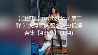 餐馆-东北某同学聚会女同学现场解开胸罩比奶子大小