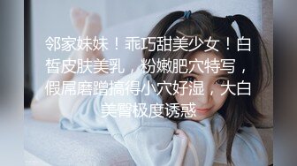 《监控破解》小旅馆精壮小伙和丰满少妇偷情连干3炮体力是真好