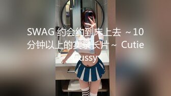 最新柚木同期鼻祖网红美少女▌铃木美咲 ▌JK少女黑丝足交 精湛技术肉极致享受 异样刺激爆射浓稠精液 36P1V