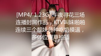 STP29079 【国产AV首发醉美3P淫乱】红斯灯影像新作RS-013《巨乳服务生被醉客硬操》性爱酒吧的淫欲大解放