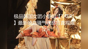 ✨不内射怎么算占有✨肉丝高跟大长腿劲爆完美身材女神，美乳嫩穴无套内射，精液从骚穴流出来的样子太淫贱了