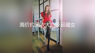 XK8182 陈星然 绝顶幸福的新娘子 星空无限传媒