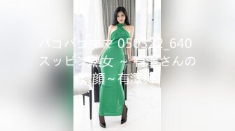 【新片速遞】 漂亮少妇 我也想拥有这样的老婆 她忙她的 我操我的 家务操逼两不误[68MB/MP4/00:58]