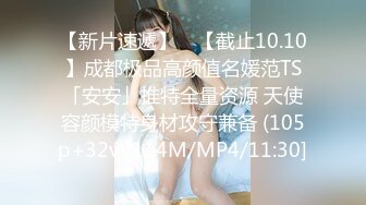 -麻豆传媒-C位女优出道夜 女优学姐助力出演4P激情诱惑 (2)