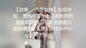 【福利版上集】甜蜜小受按摩肌壮男友