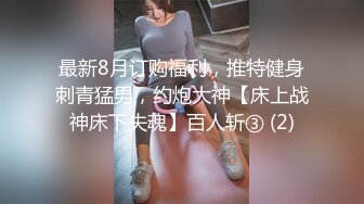 [MP4]良家极品美少女，性感短裙手拿小鞭子，肉感身材蹲地深喉，灰丝高跟鞋，后入爆操搞爽了