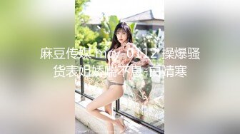 全裸無碼露點含影片naked breast無遮 芳語超完美幼齡身材絕美巨乳夏日性感比基尼 [160P+2V/514M]