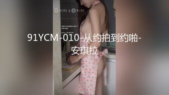 【新片速遞】&nbsp;&nbsp;OF网红太美！像迪丽热巴一样美的萝莉女神！最顶级的极品蜜臀之一，真一线白虎馒头逼，和男友狂打炮，人间小仙女【水印】[427M/MP4/15:46]