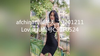 公司聚会灌醉漂亮的美女同事 强行掰开她的大腿看看她的B长什么样