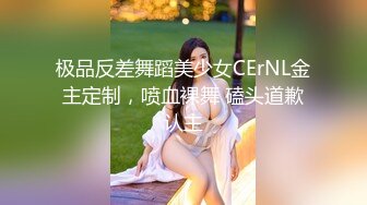 《百度云泄密》富二代让极品女友换上各种制服和黑丝 各种姿势啪啪遭曝光