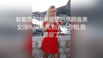 大奶良家风骚小少妇，肤白貌美身材好，全裸露脸跟狼友撩骚互动激情，掰开干净的逼逼给狼友看淫水流出好刺激