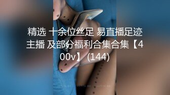 最新TS美人妖网红 甄选1888福利超大合集 第四弹！【357V】 (41)