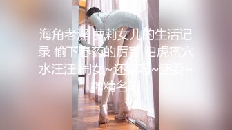 5-31新流出酒店偷拍 E罩杯富姐和包养的大学生男小三开房卖力的草她射她一身精液很是满足