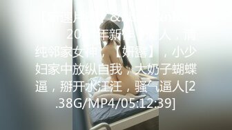 [MP4]STP25501 ?淫娃御姐? 开档黑丝170大长腿女神▌淑怡▌秘书制服究极诱惑老公 后入蜜穴杏眼含春 内射鲜嫩蜜壶溢出淫荡汁液 VIP2209