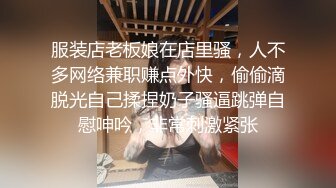 VIO专业现场男士除毛美容女工作人员被要求喝浓浓的浓茶，秀出饱满的勃起纤细的首里