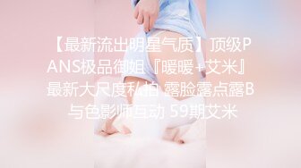 淫荡对白销魂呻吟，推特约炮大咖【夏次健】自传，调教爆肏巨乳肥臀小母狗，无套暴力输出肏到尖叫喊爸爸 (19)