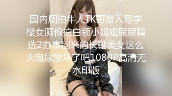 清纯白嫩小仙女小姐姐『萌之乖乖』清晨唤醒男友的方式❤️纯洁少女白里透红的身姿让人欲罢不能 白虎嫩穴无套内射