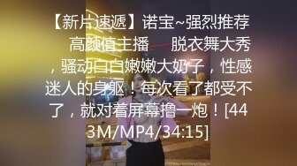 蜜桃传媒PMC125小姨子下药无套强上亲姐-孟若羽