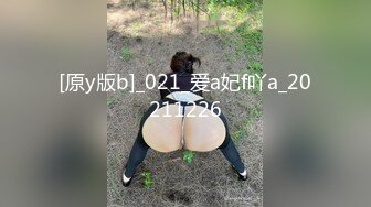 【新片速遞】&nbsp;&nbsp;极品大奶妹子伺候大哥大鸡巴，深喉草嘴足交，让大哥揉奶抠逼浪叫不止，无套爆草压在身下玩弄，乖巧又听话[264MB/MP4/37:59]