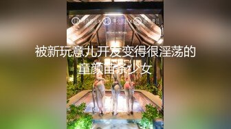 轻熟女人间尤物，唇红齿白全裸自慰特写粉穴，道具自慰深喉