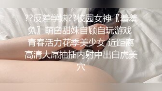 高潮的时候男的掐女的