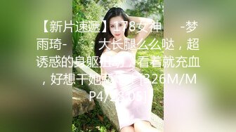 星空传媒 XK8115 养女复仇夫妻狼狈为奸 强奸养女 狗链调教女儿成为淫欲母狗 肉棍爆插极射娇欲胴体