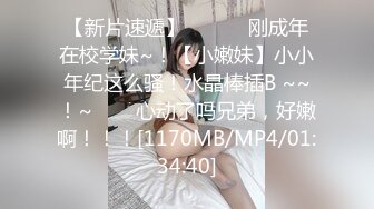 ✿舞蹈少女✿极品艺校舞蹈系女神身材一级棒的花季美少女又纯又欲小闷骚型小可爱极品蜜桃小丰臀紧实又翘挺