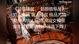 《硬核✅极品网_红》众多坛友开帖求的Onlyfans亚裔百变小魔女izzybu付费解锁露脸私拍~被富二代各种玩肏双飞闺蜜紫薇 (3)