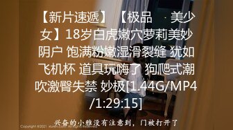 尤物洛洛网红脸妹子长腿模特道具自慰表情真上头玩到喷水再开始女上位打桩