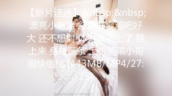 【苏樱】大美女~36H巨乳~欲望表情舞~定制~热舞合集【95V】 (46)