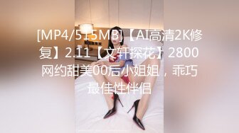 [MP4/ 505M] 马尾辫漂亮小姑娘 双洞齐开名场面 小穴菊花一起操 骑乘后入爆菊 撑爆骚穴前后夹击