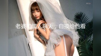 巨乳翘臀美鲍犹如硅胶娃娃，P站火爆极品夫妻【FantasyBabe】最新9月第二期，最完美的性爱享受，视觉盛宴 (1)