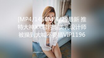 [MP4/437M]5/15最新 婊妹在睡觉对闺蜜不断撩骚挑拨强硬扒光VIP1196