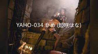 [MP4/858M]12/15最新 深夜少妇让小哥吃奶舔逼口交大鸡巴后入爆草VIP1196