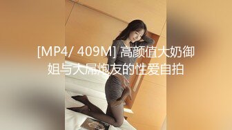 STP16327 女神小佟丽娅再返场，清纯乖巧身材颜值均高分，近距离清晰看小穴被抽查