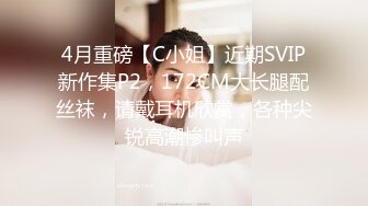 最近很火的抖音网红 向碌肉丸 肉丸宝宝  极品短发萝莉嫩妹 大尺度露脸裸舞 干净白虎一线天嫩穴很好看