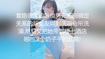 [2DF2] 医院护士少妇和干练短发女销售性感黑丝情趣叫床声听的心痒痒对白淫荡[MP4/105MB][BT种子]