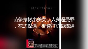 完美翘臀~模特~新合集【人体艺术之光】超级粉嫩~又美又骚~魔鬼身材~大尺度特写【23V】 (10)