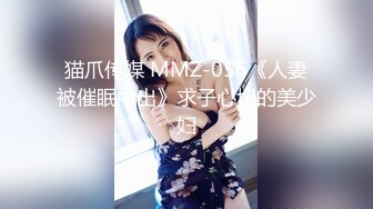 [2DF2]风韵少妇战洋屌第十四弹～又是大鸡巴狂插骚逼的一天 [MP4/148MB][BT种子]