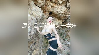 夏沫沫 E罩杯大燈 洶涌澎湃型欲女 渾圓身材 豐乳肥臀 吹彈可破[60P/506M]