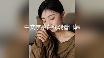 这一周新出来的御姐，疯狂被干【你今天吃了吗778】人美又会撩，家中跟几个男人来回的干，白虎粉穴 (1)