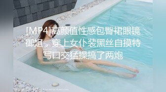 TW-AV-002-无疫苗下的愤怒尾行强奸护理师-Nina