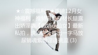 【专约老阿姨】兄弟俩精力旺盛，美熟女风姿绰约，深夜酒店相会，饥渴淫荡整个房间充斥着肉欲，劲爆佳作不可错过