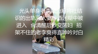 麻豆传媒 MCY0184 与教练轮奸他的骚妇 新人女优 倪菀儿