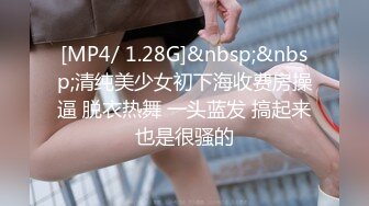 [MP4/ 231M] 健身教练为了业绩上门只能被我的肉棒调教