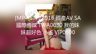 MPG-0061 苏语棠 卧病惨遭风骚岳母强上 不可告人的性癖 麻豆传媒映画