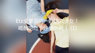 【新速片遞】 最牛史上乱伦！我的龙凤胎妹妹道别绝唱 妹妹最后满足我的欲望 穿上白丝拽着头发后入激情邂逅 香嫩小穴久久无法忘怀[267MB/MP4/30:02]